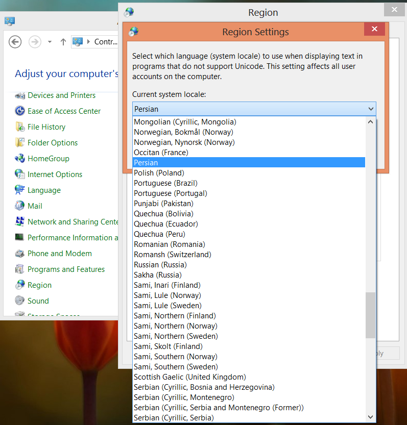 تنظیمات فونت نرم افزار در ویندوز 8
